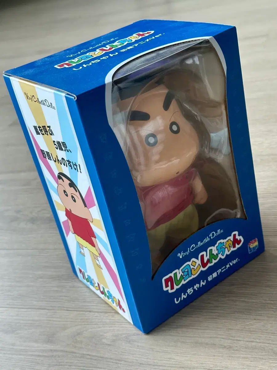 メディコムトイ VCD クレヨンしんちゃん 初期バージョン - メルカリ