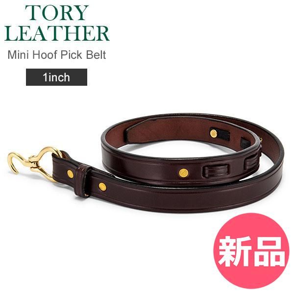 新品 TORY leather 32インチ フック バックル ベルト 幅1インチ 新品 TORY leather 32インチ フック バックル ベルト 幅1インチ【ブランド公式通販】