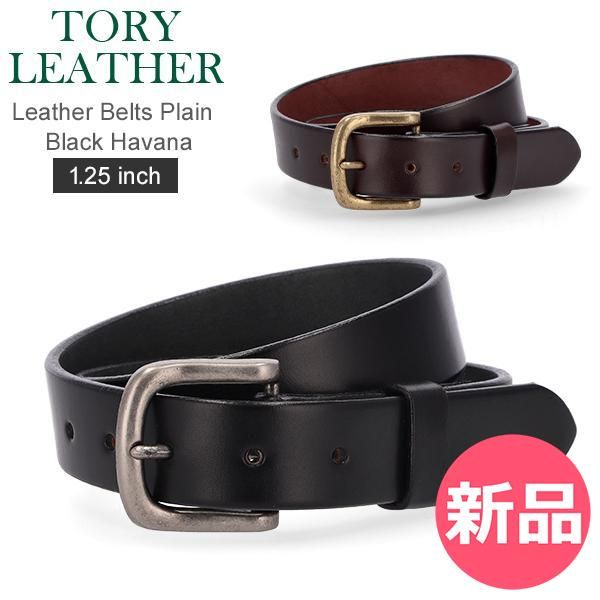 新品】 トリーレザー TORY LEATHER Leather Belts Plain Black Havana