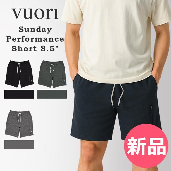 【新品】 ブオリ ヴオリ Vuori ハーフパンツ ショートパンツ 短パン 半パン 半ズボン メンズ サンデー パフォーマンス ショーツ V3018 Sunday Performance Short 8.5