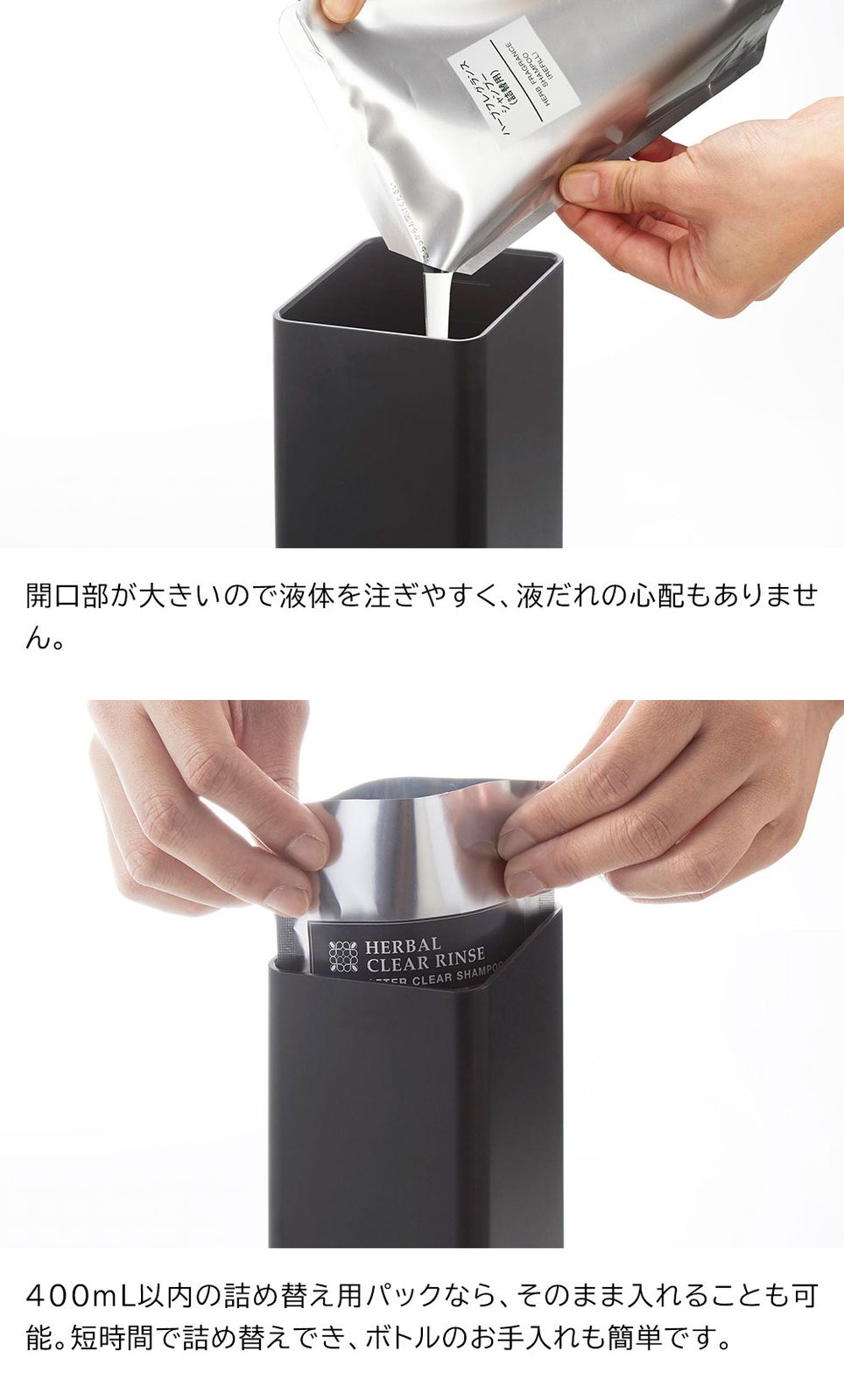 【新作】TOWER 13 Matte Black+ 4,5,6号 オーダー受付中 新品】 たっぷり洗剤が出るマグネットディスペンサー タワー 山崎実業