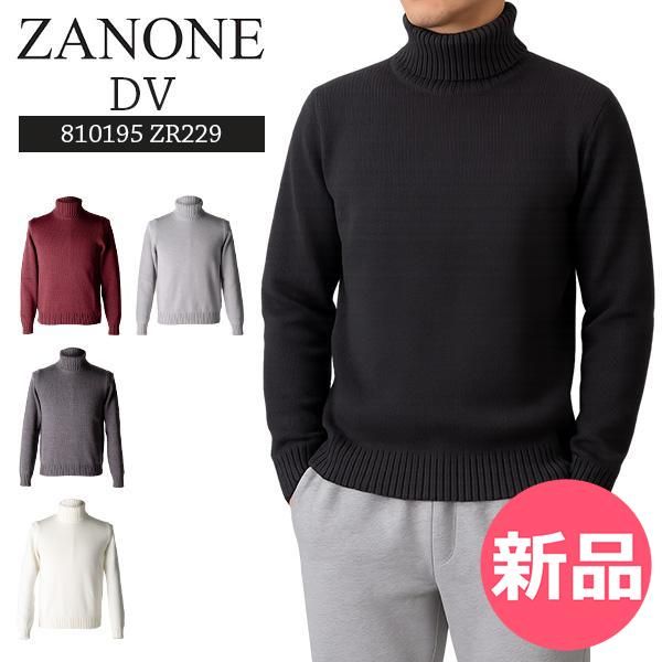 新品】 【25AW】 ザノーネ Zanone ニット セーター タートルネック 