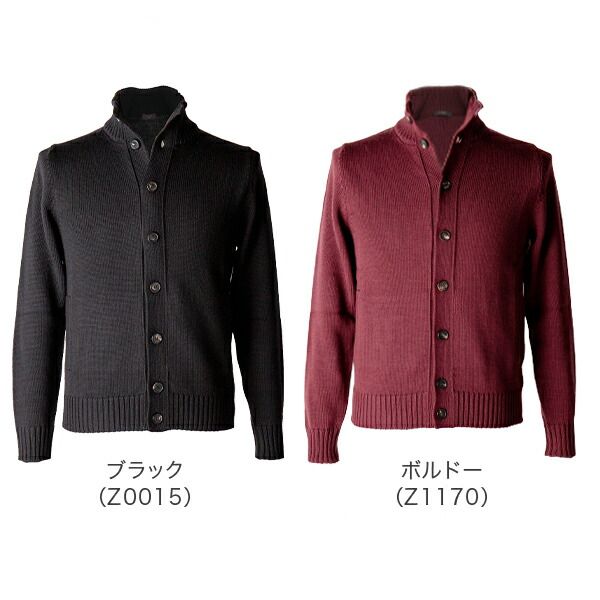 ザノーネ カーディガン ヴァージンウール 100% イタリア製 ボルドー ザノーネ カーディガン ヴァージンウール 100% イタリア製 ボルドー