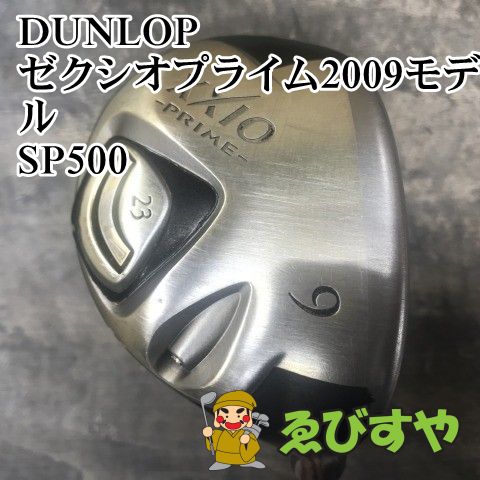 ダンロップ】ゼクシオプライム 6本セット(#7〜SW）【2019年モデル