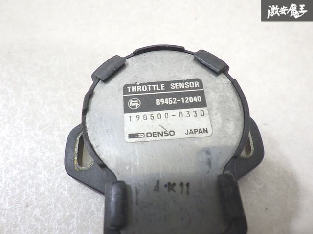 実働外し！】 TOYOTA トヨタ 純正 AE86 トレノ レビン スロットル