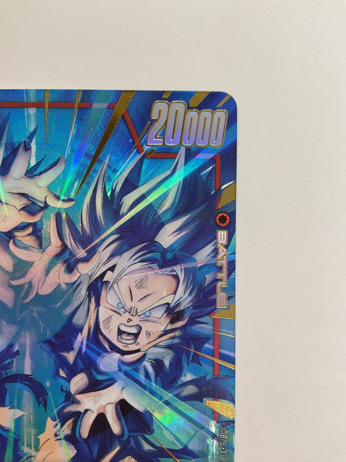 ドラゴンボール　日清限定カード　悟空　トランクス ドラゴンボール日清限定カード悟空トランクス