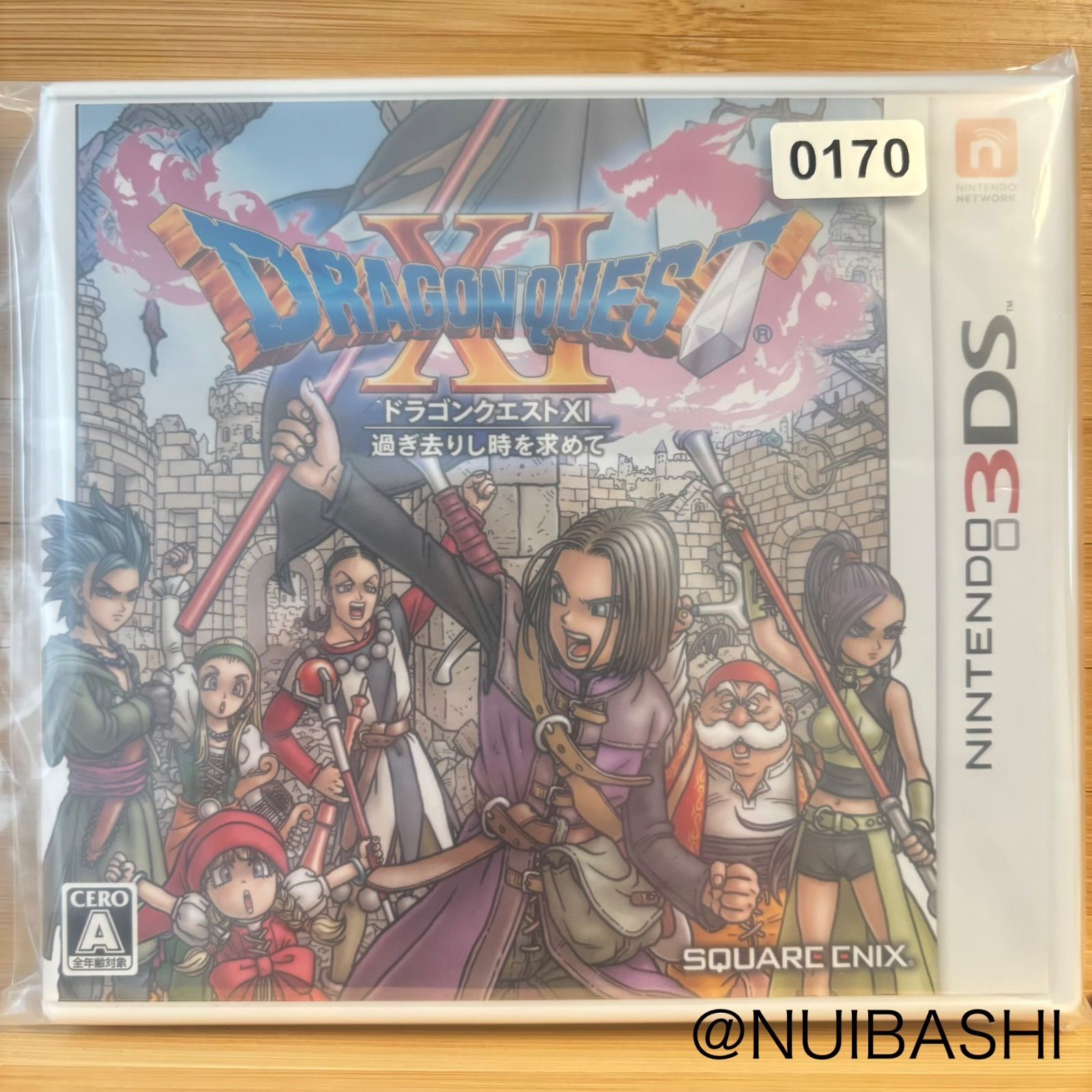 ☆年末セール‼ 5％引クーポン！ ドラゴンクエスト11《動作確認済