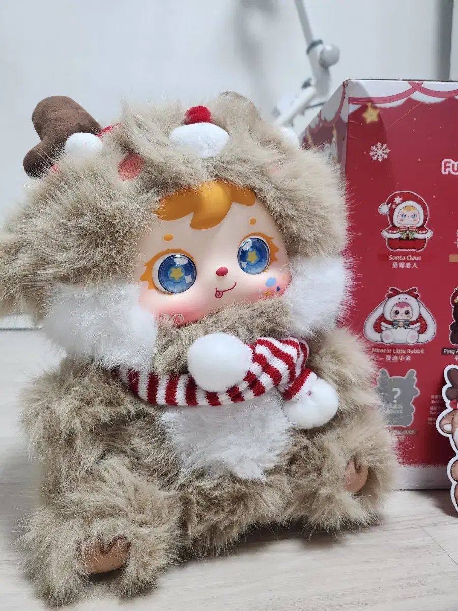 【SALE，HOT】 ベイビーシークレット トゥーアイズ 正規品 ぬいぐるみ その他