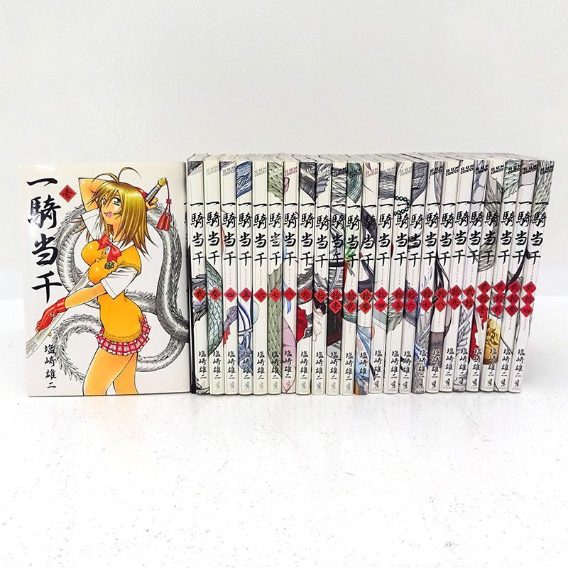 三重店】一騎当千 1～24巻 全巻セット（塩崎雄二/ワニブックス）【207