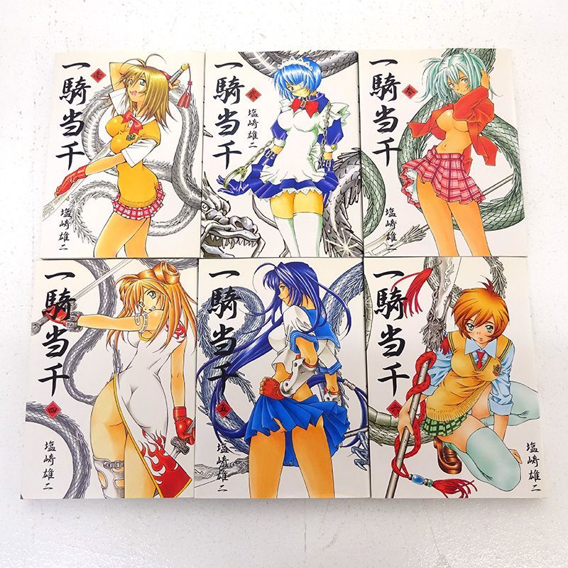 三重店】一騎当千 1～24巻 全巻セット（塩崎雄二/ワニブックス）【207