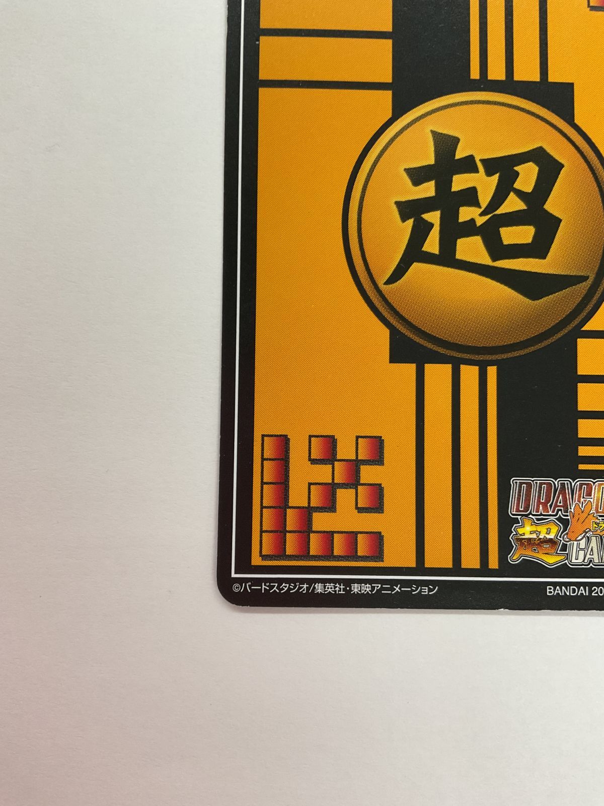 N083[PK]Y4034(カード) ゴジータ DB-765-Ⅱ 傷や汚れあり 12/20出品