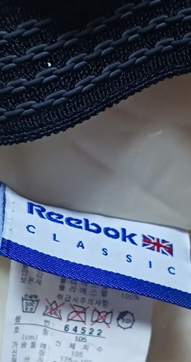 リアルツリー リーボック カモフラ フード ジャケット 105サイズ