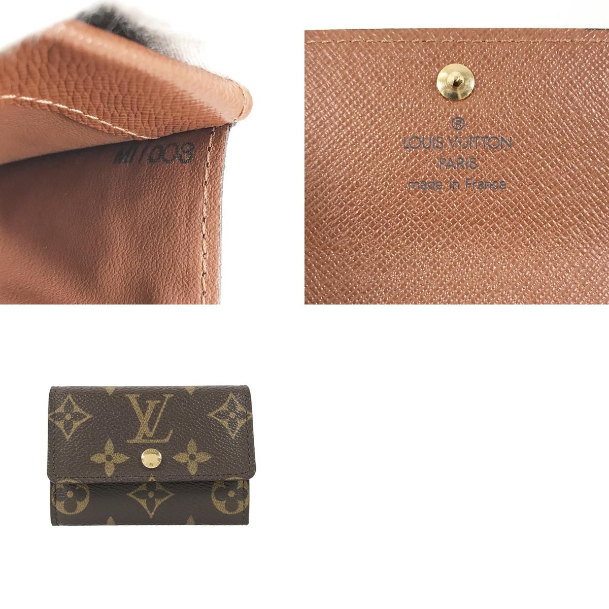 ルイ・ヴィトン LOUIS VUITTON モノグラム ポルト モネ プラ M61930