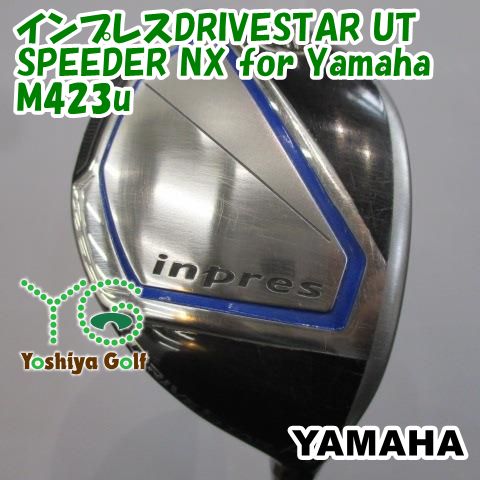 ユーティリティ ヤマハ インプレスDRIVESTAR UT/SPEEDER NX for Yamaha
