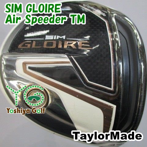 フェアウェイウッド テーラーメイド SIM GLOIRE/Air Speeder TM/R/15