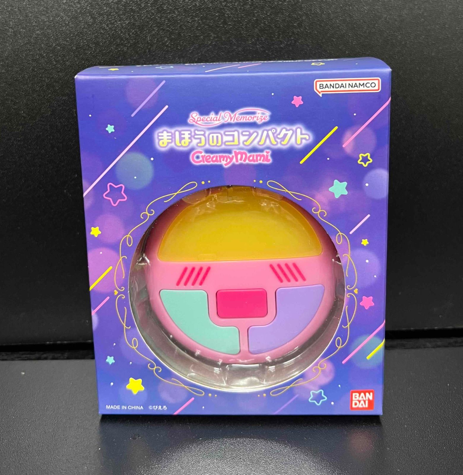 2個 Special Memorize まほうのコンパクト クリィミーマミ Special Memorize クリィミーマミ まほうのコンパクト - sweet candy