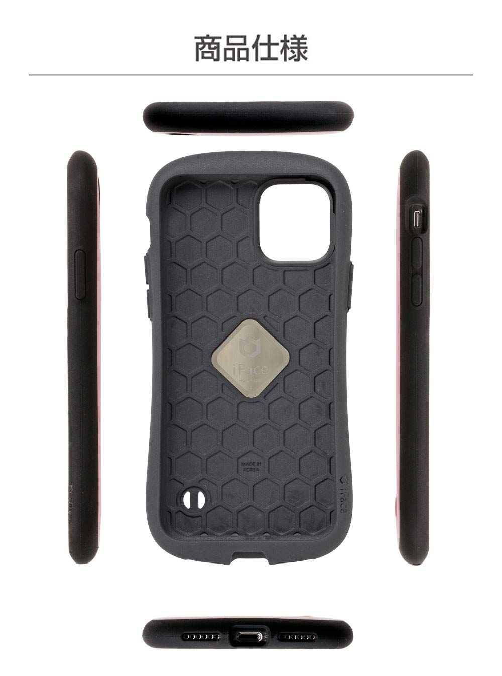 iFace First Class Standard iPhone 13 mini ケース iPhone 2021 5.4