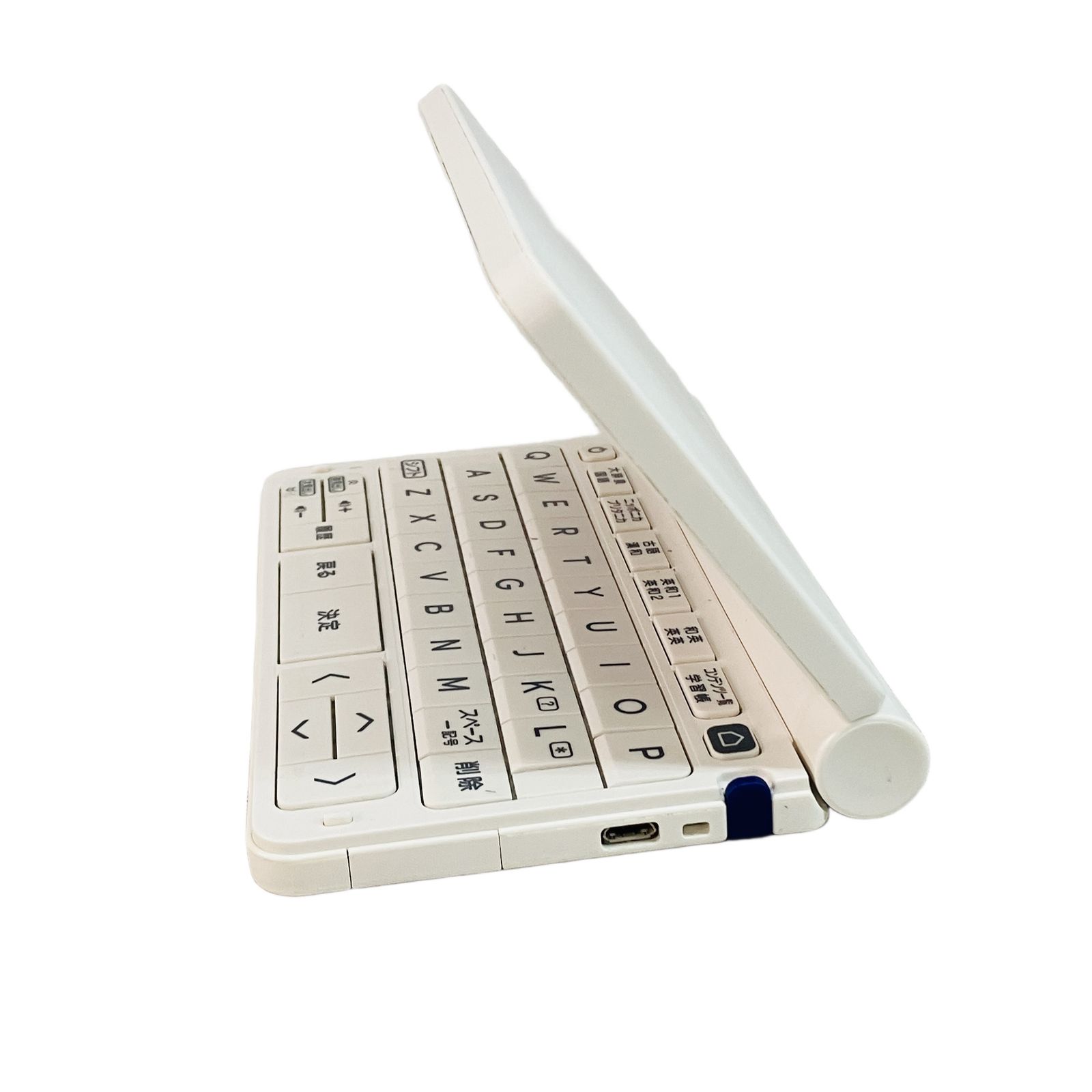 CASIO カシオ XD-SX4810WE 電子辞書 エクスワード 高校生モデル