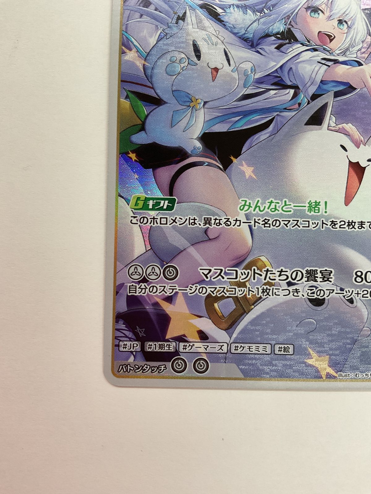 追加あり　フフフさん専用 日東工器 迅速流体継手 ハイカプラ 40PF 1個 | PF | 工具の三河屋 本店