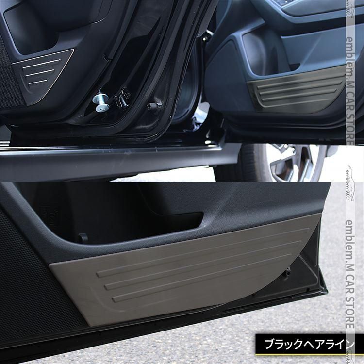スバル　純正　ドアスカッフプロテクター（キックガード）クロストレック 送料無料】スバル クロストレック GU系 パーツ ドアキックガード 4P