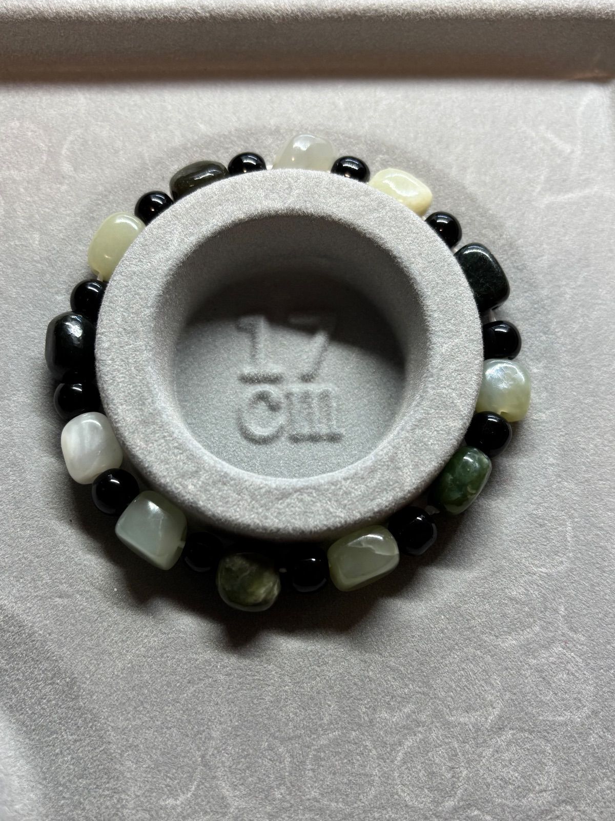 特別価格】和田玉 種子料ブレスレット2本セット鑑定書付き2985-4-5/20