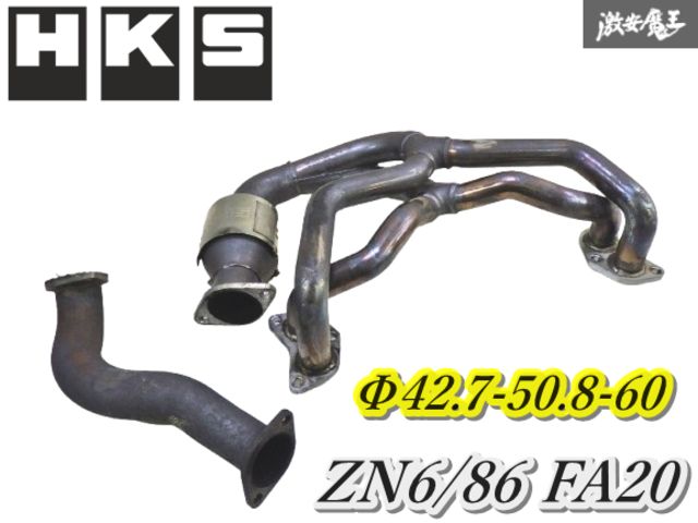HKS SUPERSTAINLESS EXHAUST MANIFOLD ZN6/ZC6 86 BRZ NA用 ステンレス