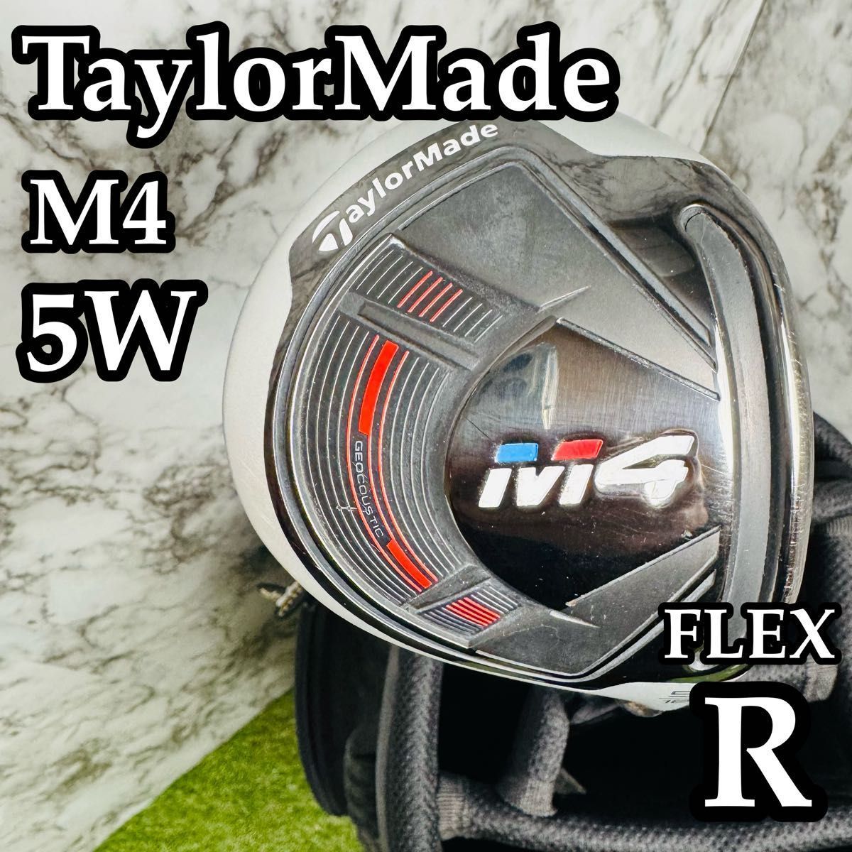 TaylorMade Ｍ４Tour 5w18° H/C付 ほぼ新品！ 良品】テーラーメイド M4 5W フェアウェイウッド 18° メンズ R - メルカリ