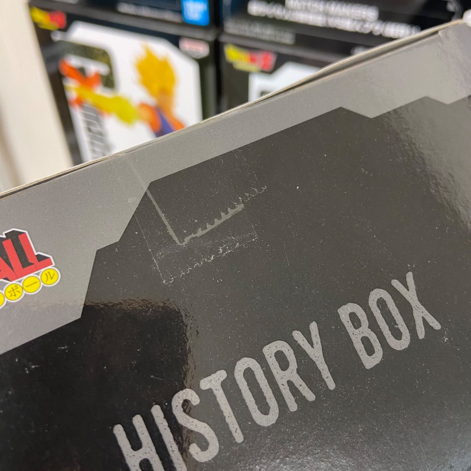 未開封 ドラゴンボール プライズ フィギュア まとめ かぶりあり 計20点