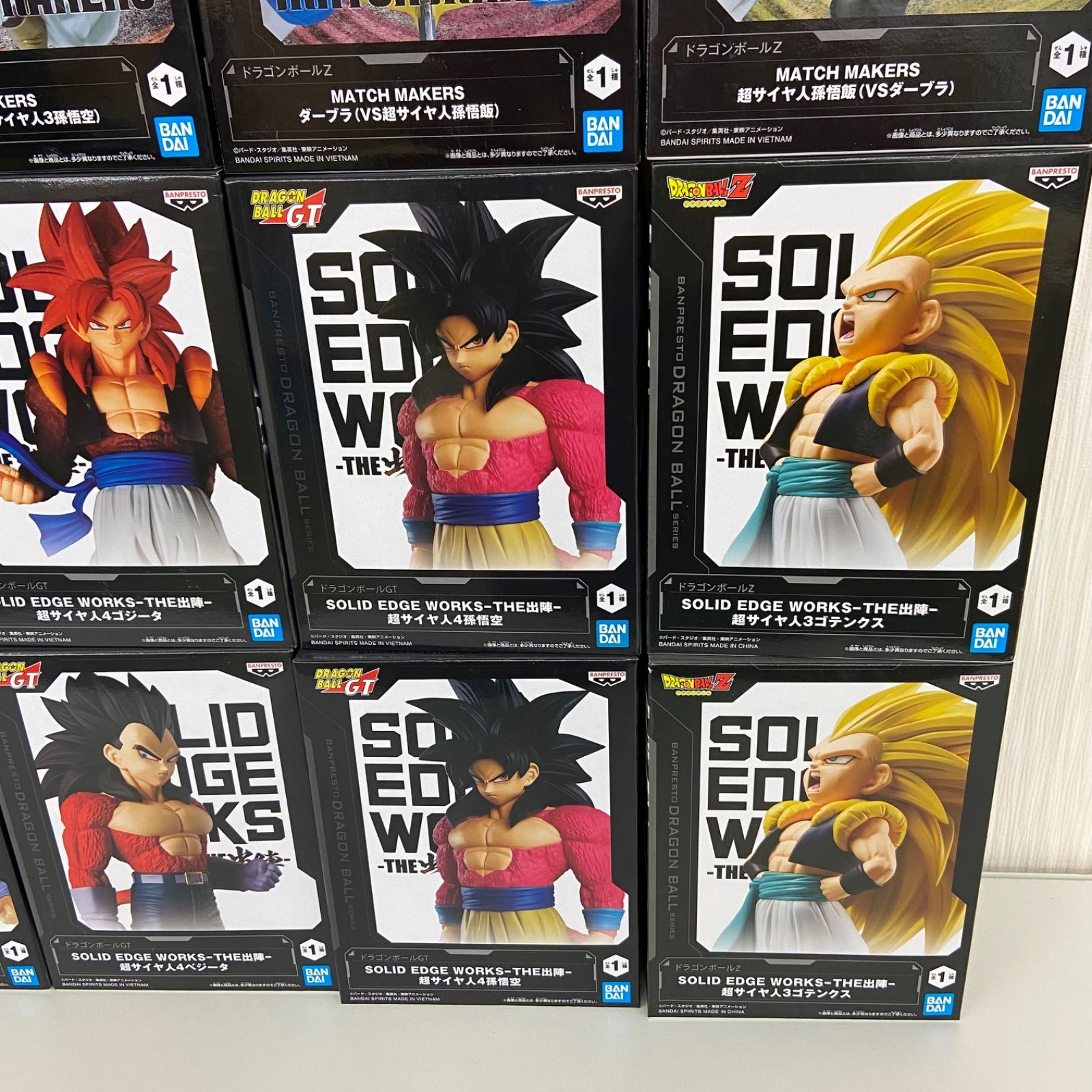 未開封 ドラゴンボール プライズ フィギュア まとめ かぶりあり 計20点