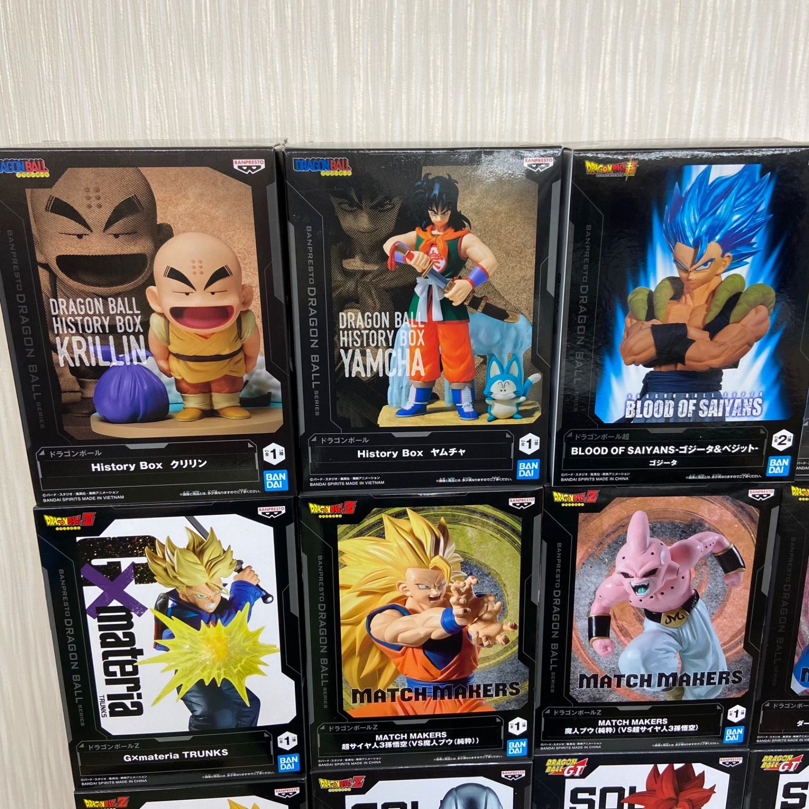 未開封 ドラゴンボール プライズ フィギュア まとめ かぶりあり 計20点