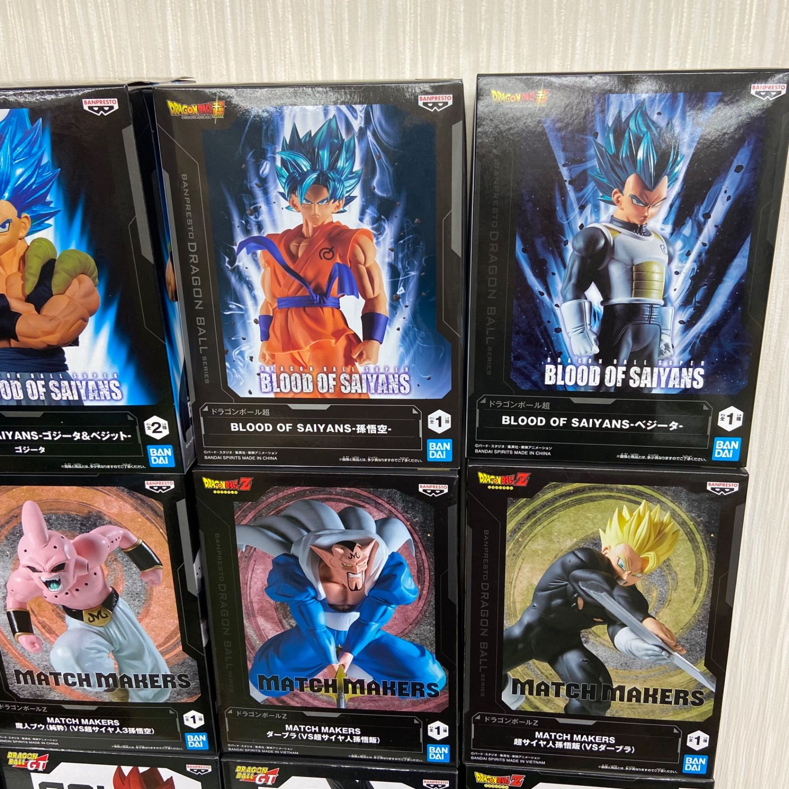 ドラゴンボール プライズフィギュア MATCH MAKERS まとめ売り ドラゴンボール フィギュア セット まとめ売り プライズ マッチ