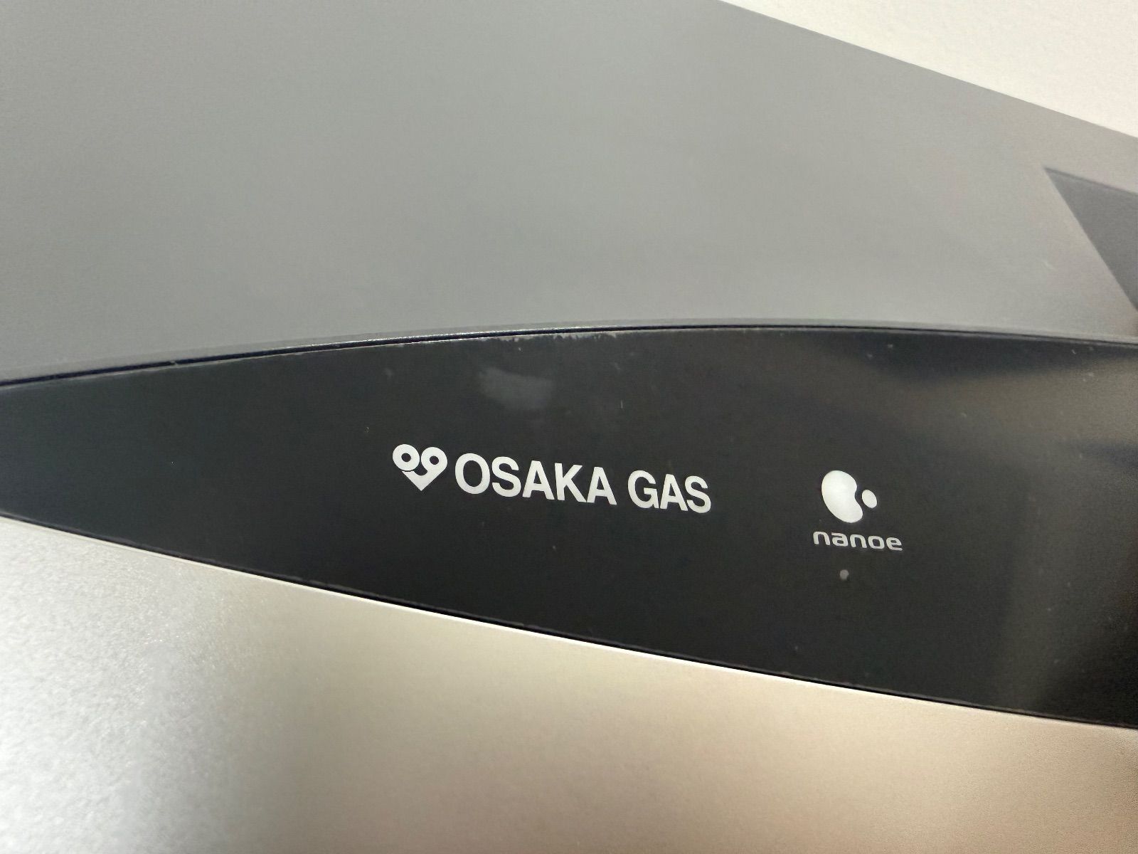 未使用品】大阪ガス 140-5953 GFH 4004D ガスファンヒーター - メルカリ