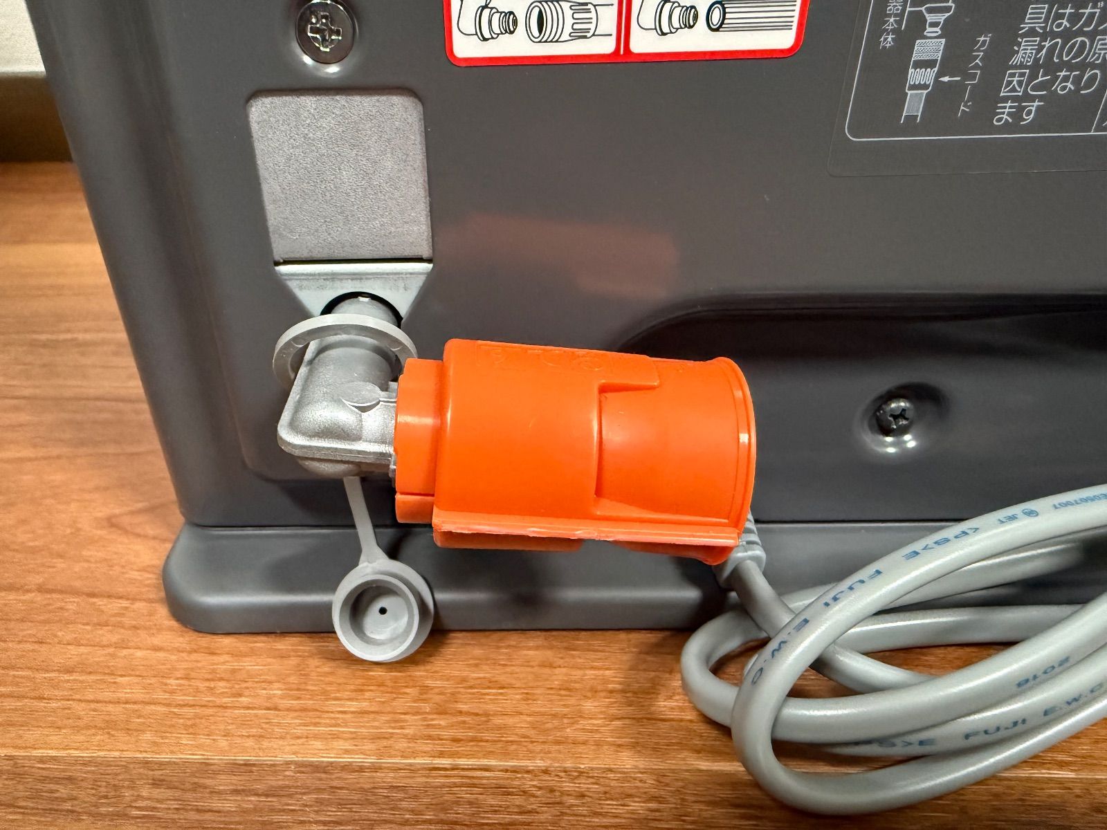 未使用品】大阪ガス 140-5953 GFH 4004D ガスファンヒーター - メルカリ