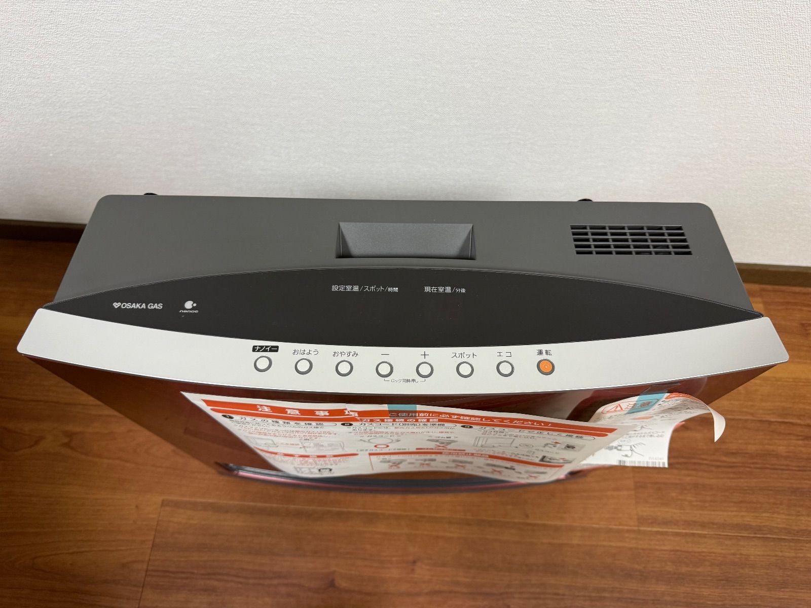 【未使用級】 ガスファンヒーター GFH-4004D 140-5953 都市ガス ノーリツ ガスファンヒーター 都市ガス用 GFH-4004S 格安 d4723 2022年