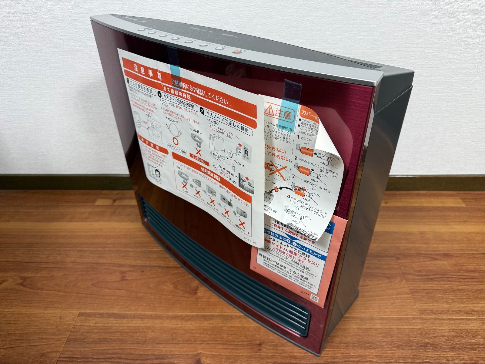 【未使用級】 ガスファンヒーター GFH-4004D 140-5953 都市ガス 未使用品】大阪ガス 140-5953 GFH 4004D ガスファンヒーター - メルカリ