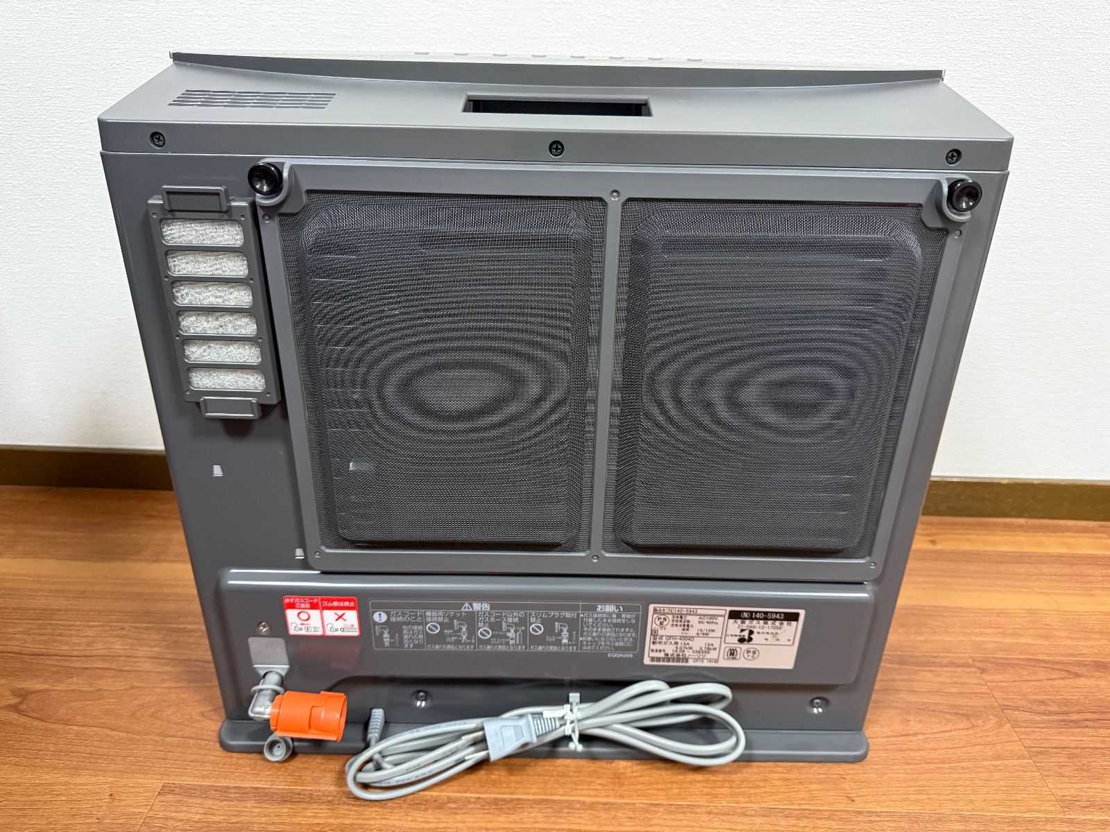 未使用品】大阪ガス 140-5953 GFH 4004D ガスファンヒーター - メルカリ