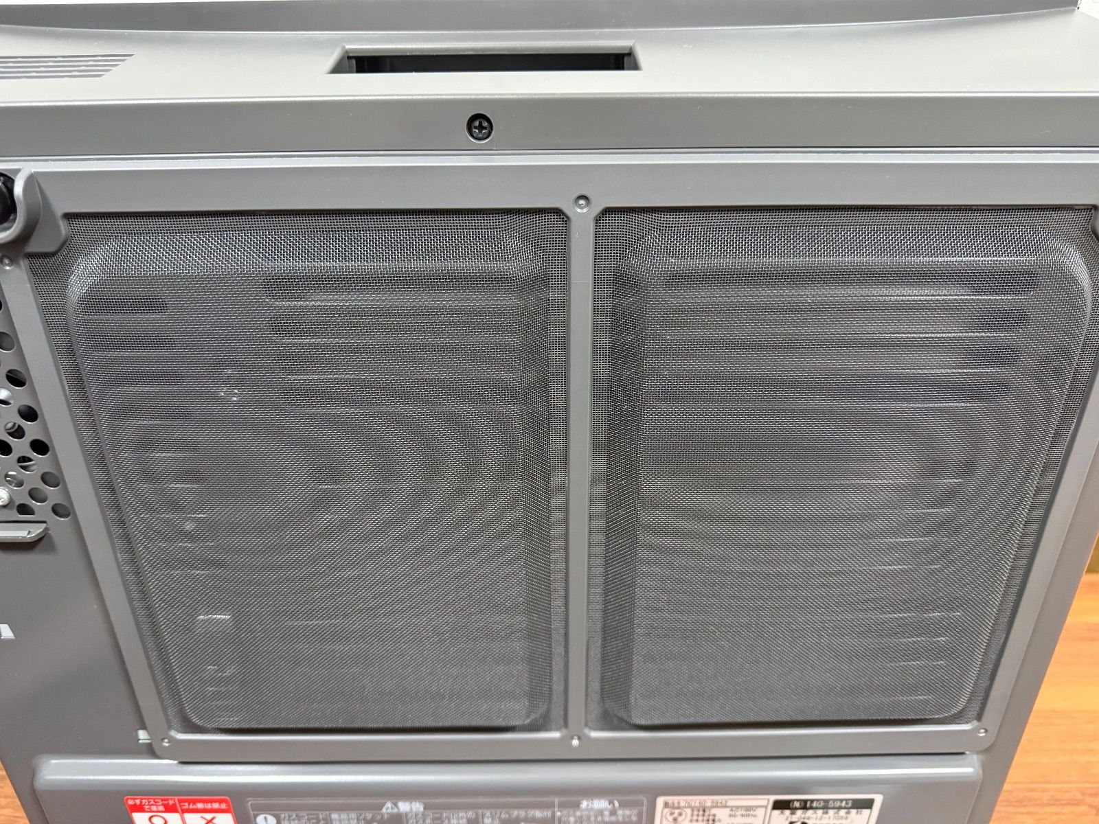 未使用品】大阪ガス 140-5953 GFH 4004D ガスファンヒーター - メルカリ