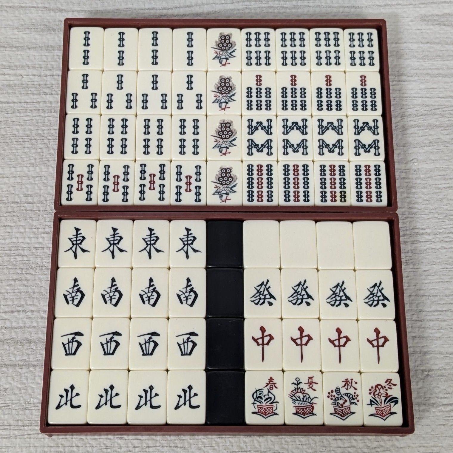 ★美品★ 任天堂「天元」麻雀牌 ☆美品☆ 任天堂「天元」麻雀牌 ☆美品☆ 任天堂「天元」麻雀牌