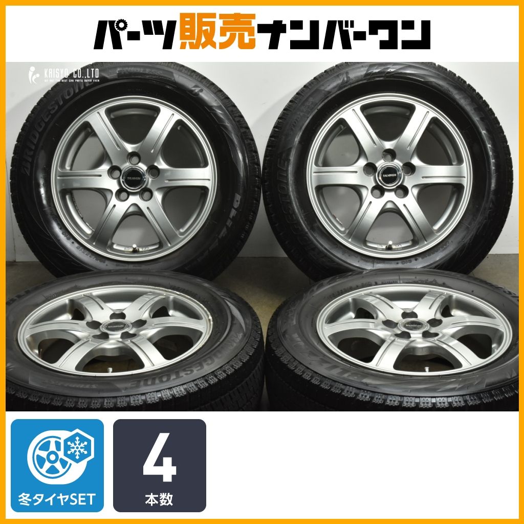 【15インチ】【スタッドレスタイヤ】【ホイール・ナット付】ブリザック・バルミナ 楽天市場】中古 バルミナ スタッドレスタイヤホイールセット 4本セット