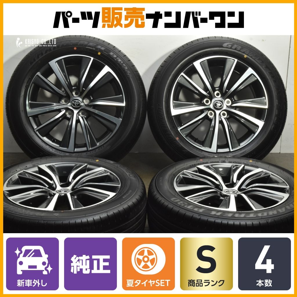 2024年製 新車外し品】トヨタ 80 ハリアー G 純正 18in 7J +35 PCD114
