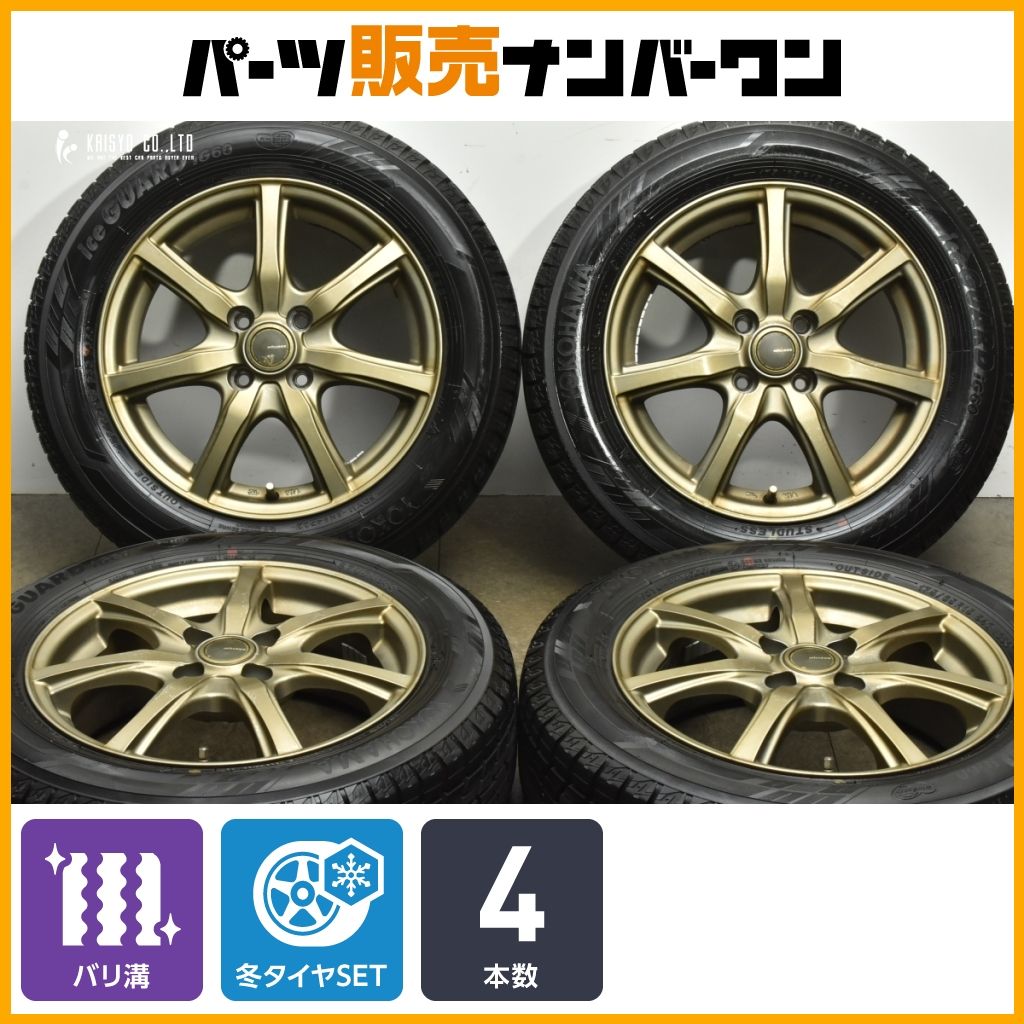 バリ溝 ブリザックトヨタ 20 アルファード⁄ヴェルファイア 純正 バリ溝 ブリザックトヨタ 20 アルファード⁄ヴェルファイア 純正