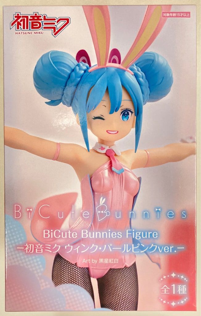 フリュー BiCute Bunnies Figure VOCALOID 初音ミク ウィンク・パール