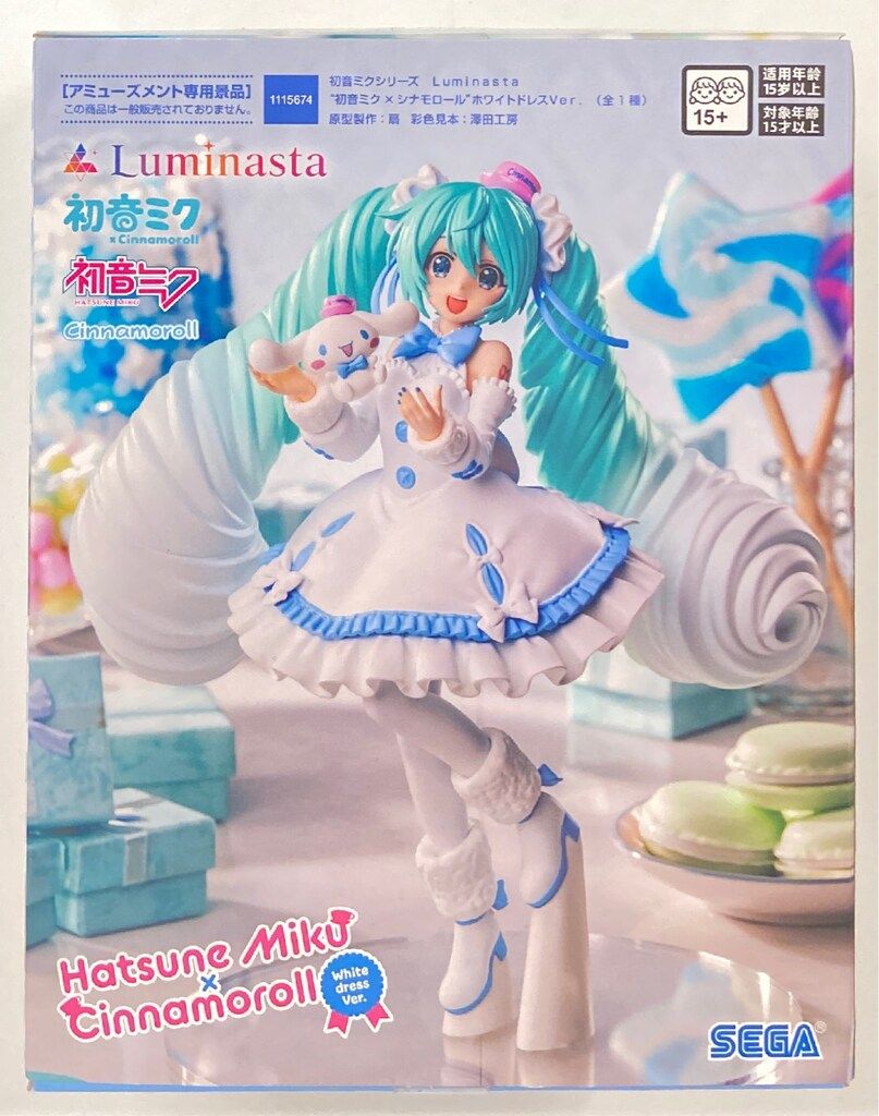 セガ 初音ミクシリーズ Luminasta VOCALOID×サンリオキャラクターズ