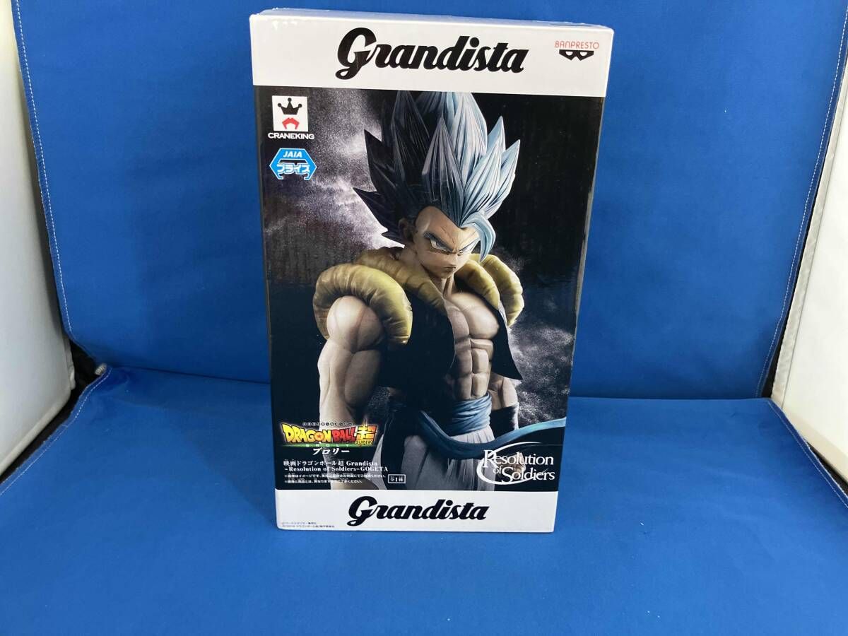 ドラゴンボールアドバージ ポルンガセット プレミアムバンダイ限定