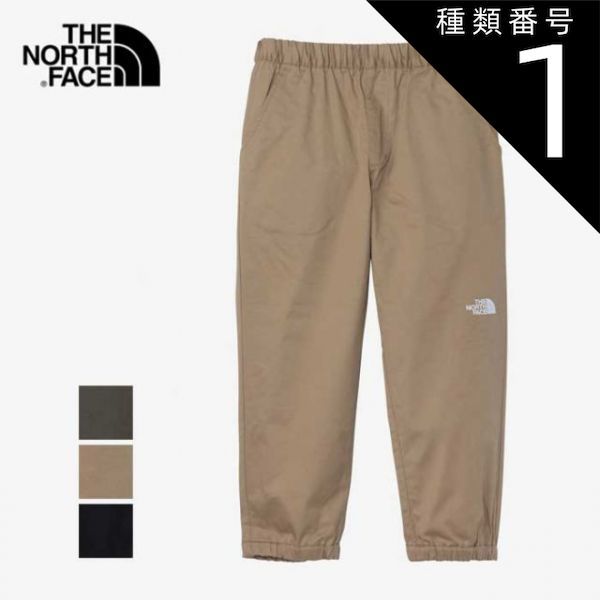 種類1：CK/100 ザ・ノース・フェイス THE NORTH FACE キッズ トドラーコットン イージーパンツ NBT32543 T COTTON EASY PT ロング パンツ 子供  アウトドア  ノースフェイス (250130)