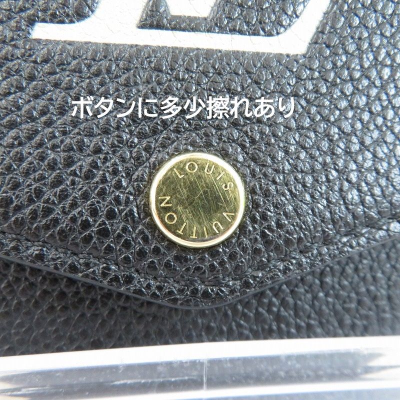 【瀬戸大橋店】 中古 LOUIS VUITTON | ルイ・ヴィトン 長財布 バイカラー モノグラム アンプラント ポルトフォイユ･サラ M80496 ブラック 【125】 瀬戸大橋店】 中古 LOUIS VUITTON | ルイ・ヴィトン 長財布