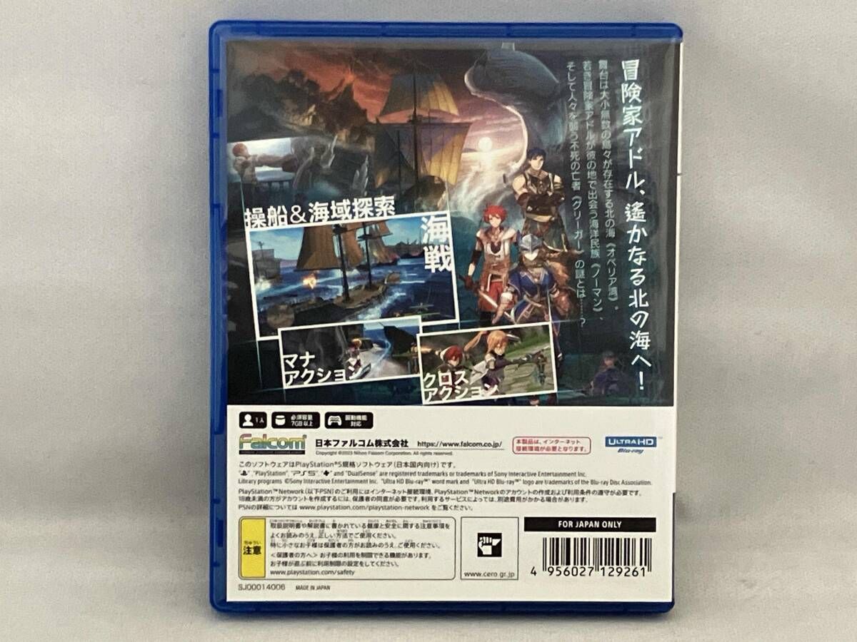 イースⅩ -NORDICS(ノーディクス)