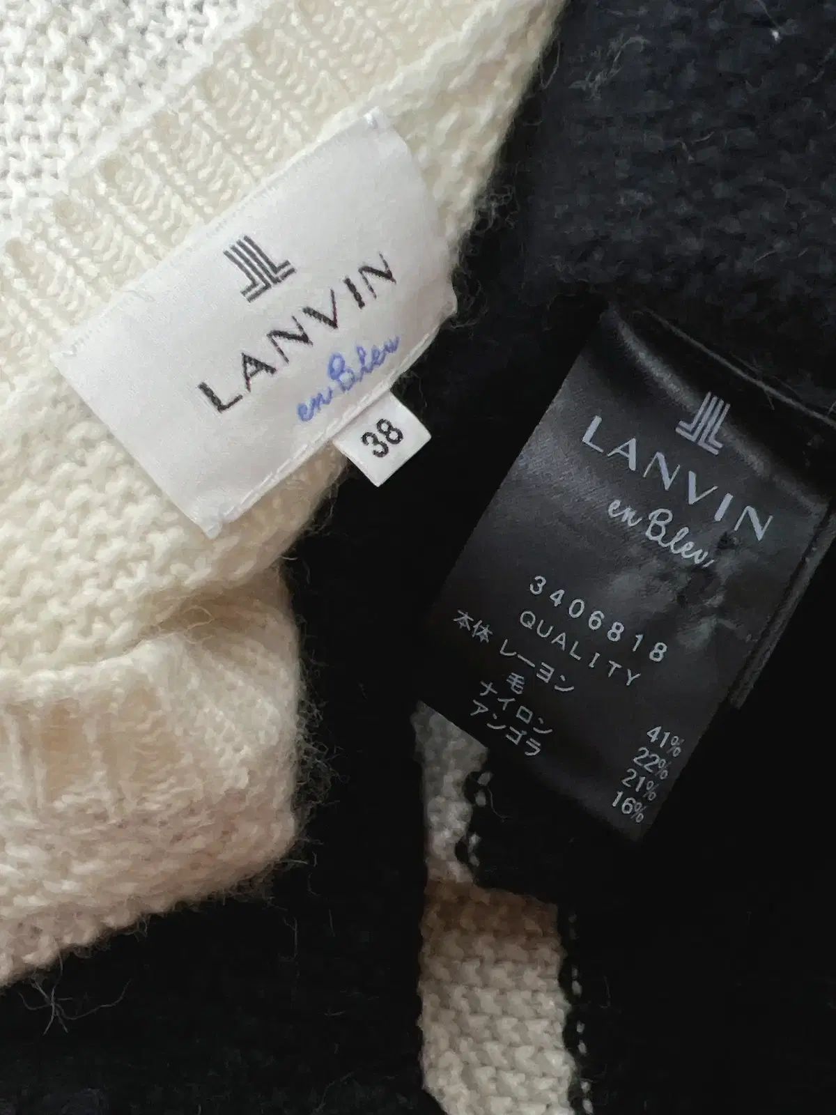 LANVIN ランバン レディース ケーブル ニット 38 - メルカリ