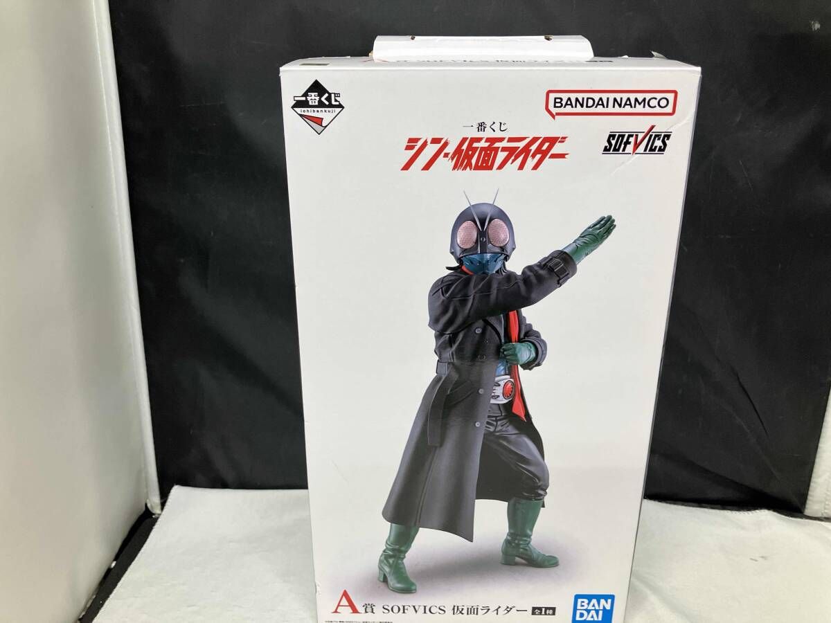 A賞 仮面ライダｰ SOFVICS 一番くじ シン・仮面ライダｰ シン・仮面