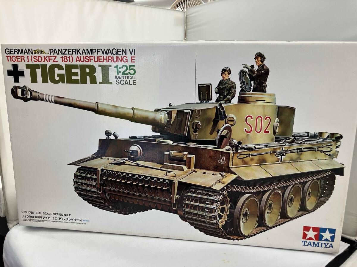 プラモデル タミヤ ドイツ重戦車 タイガｰI型 ディスプレイ 1/25 戦車